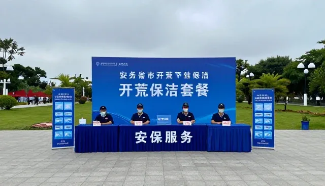 设施维护中的常见问题与实用建议