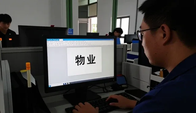 为什么越来越多物业选择开荒保洁